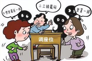 3亿美元建设老特拉福德❓邮报：拉爵的投资远不足以改造梦剧场